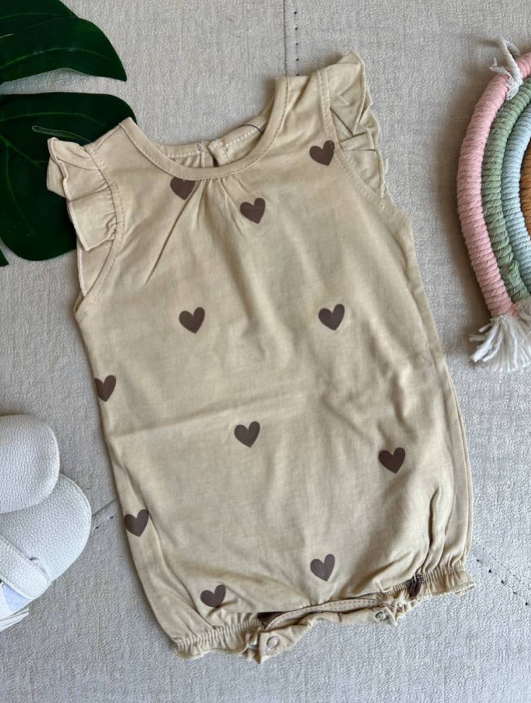 رامپر طرح قلب کرمی