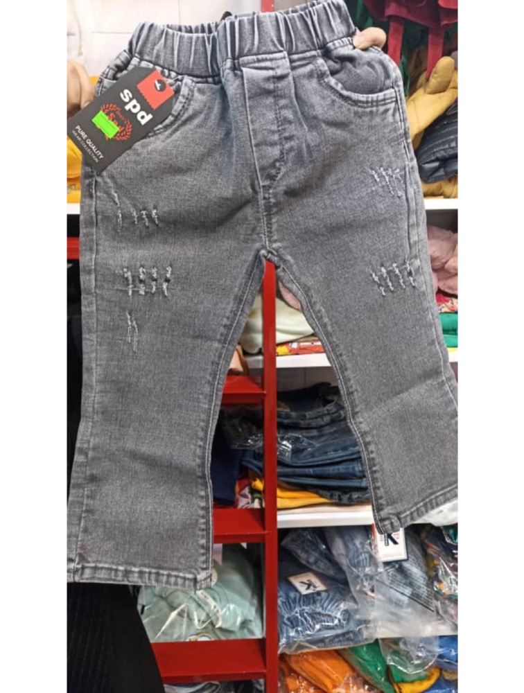 شلوار بوت کات ذغالی