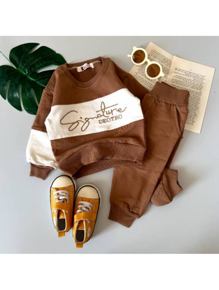 ست دورس و شلوار قهوه ای