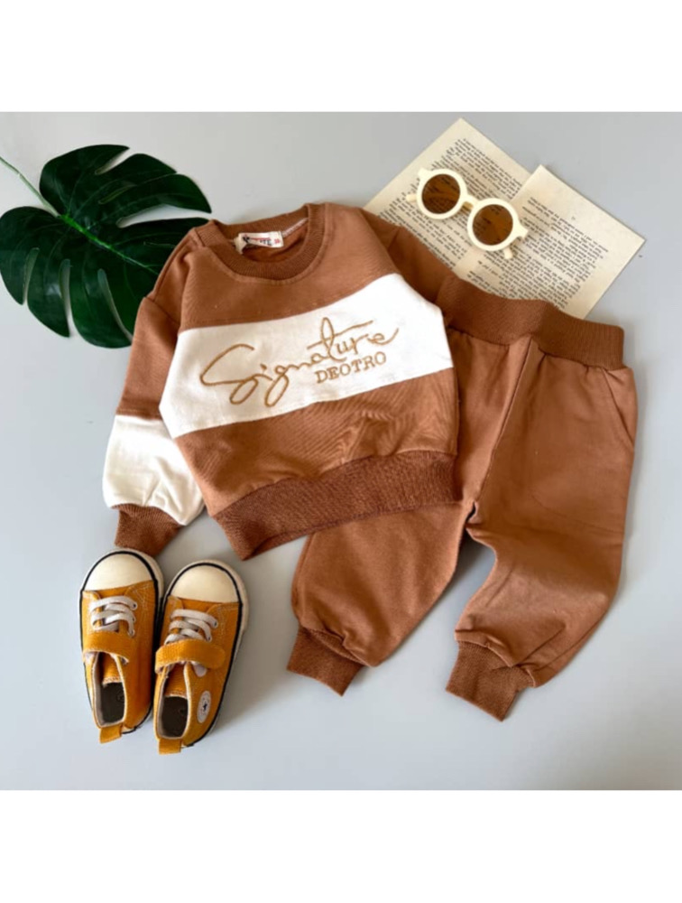 ست دورس و شلوار شکلاتی